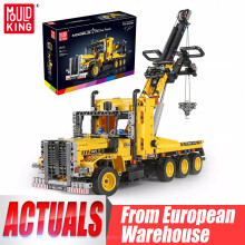 Mould King, Camion de remorquage motorisé, Kit de construction de briques, Modèle APP&RC