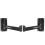 Vonyx WMS-02 Adjustable Speaker Bracket Set for PA DJ Monitors 25KG Capacity 1
