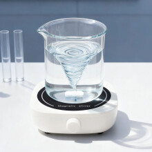 MS Pro Agitateur Magnétique, Mélangeur de Liquide Silencieux 1L, 4000RPM, 220V 50Hz