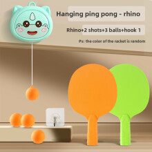(Blue) Tennis Table Hanging Ping Pong Self Practice Toy Cute Tiger Shape Kids For Indoor