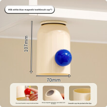 (Blue Toothbrush Cup)Toothbrush Cup Wall Organizer With Magnetic Connection For Decor Bathroom