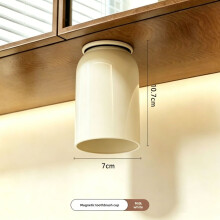 (Beige Toothbrush Cup)Organisateur mural tasse brosse à dents avec connexion magnétique pour décoration salle de bain