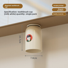 (Red Beige Toothbrush Cup)Organisateur mural tasse brosse à dents avec connexion magnétique pour décoration salle de bain