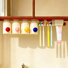 (Pink Toothbrush Cup)Toothbrush Cup Wall Organizer With Magnetic Connection For Bathroom Decor