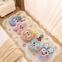 (StyleC,60x90cm)Cute 3d Cartoon Monster Plush Bedside Rug Irregular Wavy Shape Carpe For Bedroom Home Decor