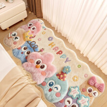 (StyleF,50x80cm)Cute 3d Cartoon Monster Plush Bedside Rug Irregular Wavy Shape Carpe For Bedroom Home Decor