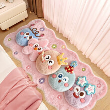 (StyleA,50x80cm)Joli tapis de chevet en peluche monstre de dessin animé 3D forme ondulée irrégulière carpe pour chambre décoration