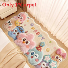 (StyleD,50x80cm)Cute 3d Cartoon Monster Plush Bedside Rug Irregular Wavy Shape Carpe For Bedroom Home Decor