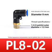 (Style11)Connettori a gomito filettati in ottone e plastica per trasferimento fluidi idraulici fai da te
