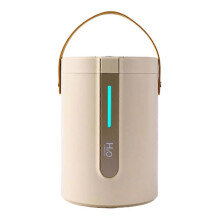 Wireless Humidifier with USB,Silent Operation for Bedroom,Essential Oil Aromatherapy,Rechargeable Air Hydrator A