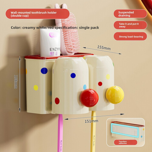 (2pcs)Toothbrush Cup Rack With Builtin Toothpaste Dispenser For Bathroom Storage