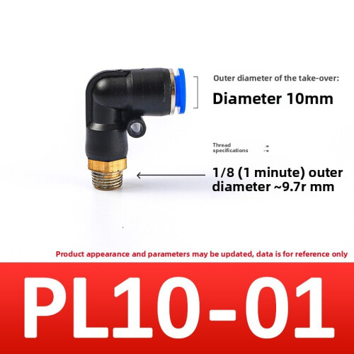 (Style14)Brass And Plastic Threaded Elbow Connectors For Fluid Transfer Plumbing Diy
