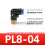 (Style13)Brass And Plastic Threaded Elbow Connectors For Fluid Transfer Plumbing Diy 1
