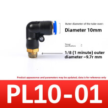 (Style14)Conectores de codo roscados de latón y plástico para transferencia de fluidos hágalo usted mismo plomería