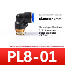 (Style10)Conectores de codo roscados de latón y plástico para transferencia de fluidos hágalo usted mismo plomería