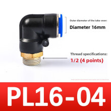 (Style23)Conectores de codo roscados de latón y plástico para transferencia de fluidos hágalo usted mismo plomería
