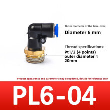 (Style8)Conectores de codo roscados de latón y plástico para transferencia de fluidos hágalo usted mismo plomería