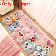(StyleB,50x80cm)Cute 3d Cartoon Monster Plush Bedside Rug Irregular Wavy Shape Carpe For Bedroom Home Decor