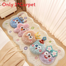 (StyleE,60x90cm)Cute 3d Cartoon Monster Plush Bedside Rug Irregular Wavy Shape Carpe For Bedroom Decor Home