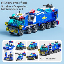 (Military Police)6 In 1 City Car Series Building Block Children Educational Toy For Gift Fashion