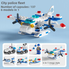 (City Guard)6 In 1 City Car Series Building Block Children Educational Toy For Gift Fashion