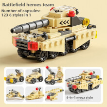 (Battlefield Hero)6 In 1 City Car Series Building Block Children Educational Toy For Gift Fashion