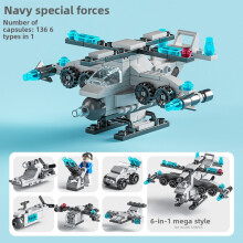 (Navy)6 In 1 City Car Series Building Block Children Educational Toy For Gift Fashion
