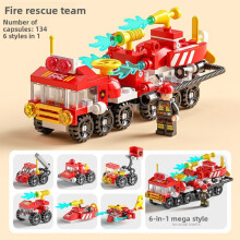 (Rescue Vehicle)6 In 1 City Car Series Building Block Children Educational Toy For Gift Fashion