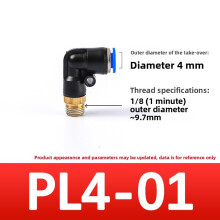 (Style2)Brass And Plastic Threaded Elbow Connectors For Fluid Transfer Plumbing Diy