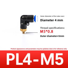 (Style1)Brass And Plastic Threaded Elbow Connectors For Fluid Transfer Plumbing Diy