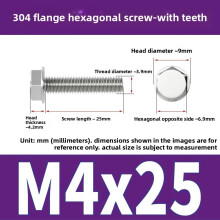 (Style7)Nonslip Stainless Steel Flange Bolts With Teeth For Mechanical Equipment Maintenance And