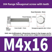 (Style5)Nonslip Stainless Steel Flange Bolts With Teeth For Mechanical Equipment Maintenance And