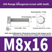 (Style38)Nonslip Stainless Steel Flange Bolts With Teeth For Mechanical Equipment Maintenance And