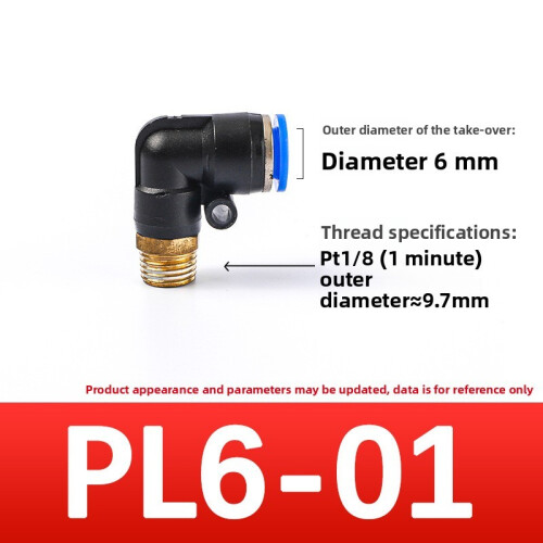 (Style5)Brass And Plastic Threaded Elbow Connectors For Fluid Transfer Diy Plumbing