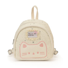 (Beige) Student Stylish Backpack Pu Fabric With Zipper Closure For Travel And School