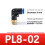 (Style11) Plastic Brass And Threaded Elbow Connectors For Fluid Diy Transfer Plumbing 1