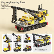 (City Engineering)6 In 1 City Car Series Building Block Children Educational Toy For Gift Fashion