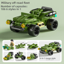 (Offroad Vehicle)Série Voiture de Ville 6 en 1 Bloc de Construction Enfants Jouet Éducatif pour Mode Cadeau