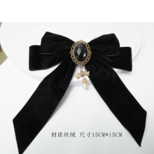 (StyleB)Koreaninspired Lace Bow Tie With Adjustable Clasp For Formal Attire Womens