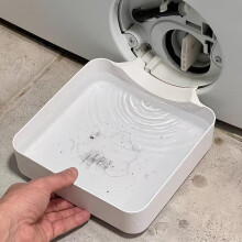 Ablaufwanne für Waschmaschine – ABS-Auffangwanne mit Umlenkplatte zum Bodenschutz, universelle Passform für Geräte White