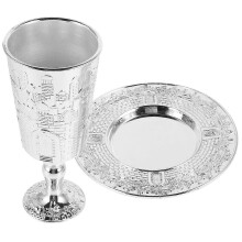 Kiddush Cup Set for Shabbat Wine with Zinc Alloy Cup and Saucer 1Set