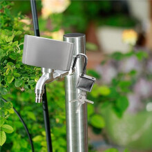 Wasserhahnsicherung - Edelstahl-Gartenarmatur mit Absperrventil zum Schutz Vor Vandalismus, Diebstahl und für Den Außenbereich