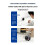 Digital Flip Timer Count /Down 3-Level Volume Rechargeable Magnetic Kitchen Timer for Home School Study Black 10