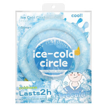 Enveloppements Tube Refroidissement pour Cou, Anneau Refroidissement pour Cou, Enveloppe Pack Glace Personnel pour Temps Chaud, Réutilisable,