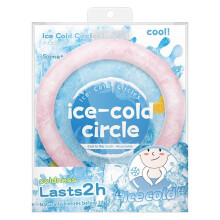 Enveloppements Tube Refroidissement pour Cou, Anneau Refroidissement pour Cou, Enveloppe Pack Glace Personnel pour Temps Chaud, Réutilisable,