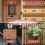 60 Peças de Pregos Decorativos Redondos Grandes de Ferro de 1,5 Polegadas, Pregos Rústicos para Móveis, Pregos Decorativos Antigos 6