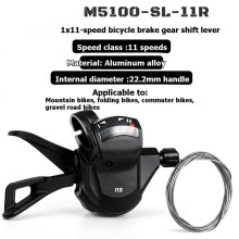 11-Speed Mountain Bike Trigger Shifter, Right Rear Bicycle-Gear Shifter Lever with Shift Cable for MTB Replacement