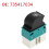 735417034 Car Power Window , 5-Pin Front Passenger Side Window Control Button Replacement for  Idea 2003-2016 3
