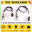 234-4780 234-4528 Sensore Lambda O2 per Auto, A Monte e A Valle, per  Cruze Trax Sonic 1.4L 2011-2016 2