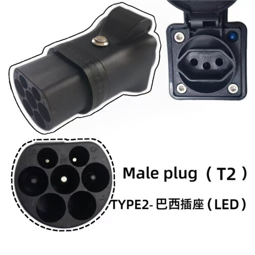 Type2 V2L Portable Discharger EV Conversion Type N Socket Electric Vehicle Discharge with  LED BR Plug 2